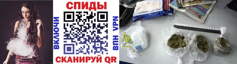 магазин    Елизаветинская  Бутират бутик 