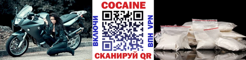 мега онион  сколько стоит  Елизаветинская  Cocaine Эквадор 