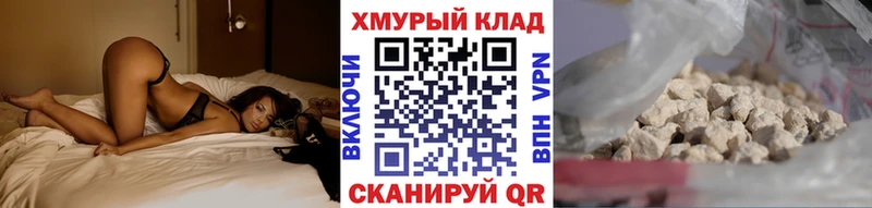 ГЕРОИН гречка  Елизаветинская 