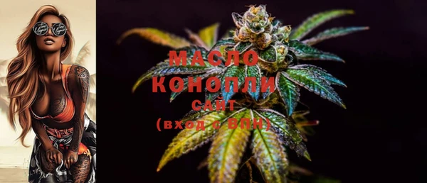 кокаин VHQ Абинск
