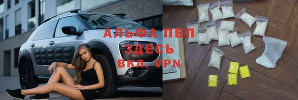 скорость mdpv Дмитровск