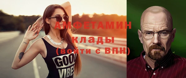 кокс Дмитров