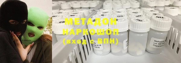 мяу мяу мука Гусь-Хрустальный
