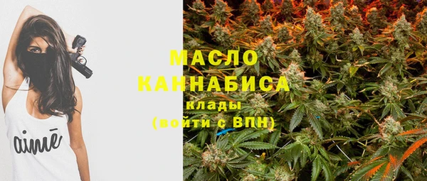 кокаин VHQ Абинск