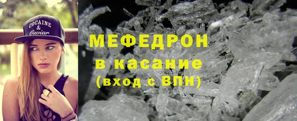 гашик Абаза