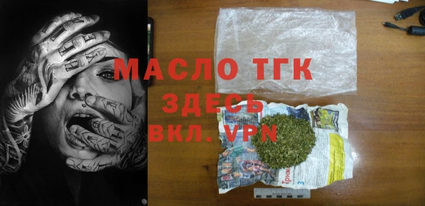 кокаин VHQ Абинск