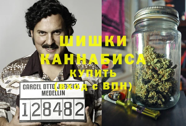 дистиллят марихуана Дмитриев
